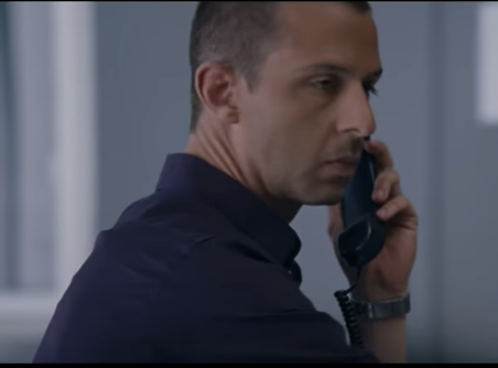 Vinnie from The Big Short